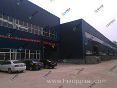 Shijiazhuang Rubin Industry&Trade Co.,Ltd.