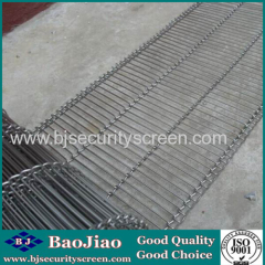 304 Ladder link conveyor mesh belt/China Supplier Metal Conveyor Belt