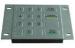 IP65 dynamic rated vandal proof Vending Machine Keypad with short stroke with 16 keys