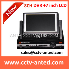 LCD DVR combo 8 channel digital video recorder with 7 inch LCD monitor