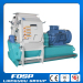 Low energy consumption Hammer Mill