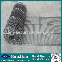 SS304 WxL 450mmX550mm Flat Flex Wire Mesh Conveyor Belt/Ladder link conveyor mesh belt