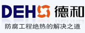 zhejiang Dehe Cold Insulation Technology Co.Ltd