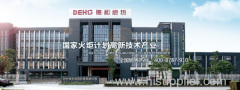 zhejiang Dehe Cold Insulation Technology Co.Ltd