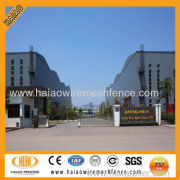 ANPING HAIAO WIRE MESH PRODUCT CO.,LTD