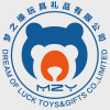 Dream Of Luck Toys&Gifts Co.,Limited