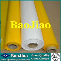 120t Polyester Screen Printing Fabric