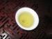 Healthy High Aroma Organic Flavored Green Tea Third Grade