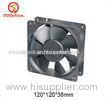 120mm PC Cooler Fan with 12v 24v , Brushless DC Fan for humidifier / air purifier