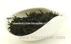 Chinese Lapsang Souchong Black Tea with Strong / Smoky Flavour