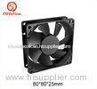 80*80*25mm DC Brushless Fan / Air purifier Cooling Fan / UPS Power Supply Cooling Fan / Case Fan