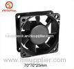 70*70*25mm DC Brushless Fan / Air purifier Cooling Fan / VGA Cooling Fan