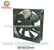 80*80*20mm DC Brushless Fan / Rice Cooker cooling Fan / Air purifier Cooling Fan