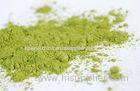 Japan Kyoto Organic Matcha Green Tea Powder Passed BCS Certificated
