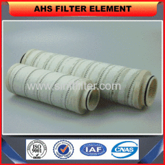 replacement for hydraulic oil filter element