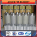 replacement for hydraulic oil filter element