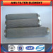 Stainless steel hydraulic oil filter element