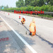 SC Type concrete repair material for wide cracks in highway