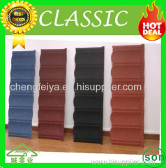 building material colorful stone coated metal roof tile