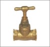 Brass Stop Valve F/F