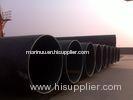 Galvanized Surface Carbon & Stainless Steel Tee Pipe Marine Steel Products