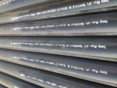 Carbon Steel Pipe SEAMLESS API5L GR.B OD10INCH SCH40 SHC60 SCH80