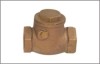 Brass Swing Check Valve