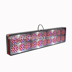 730W Plant Grow LED Light with 300 LEDs