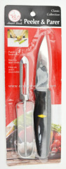 2 PC Peeler & Parer Set