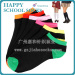 Eco-Friendly happy School Boys' Socks School Uniform Socks