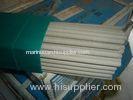 Mild Steel Welding Material High Efficiency Iron Powder Welding Electrodes CE Approved E7024