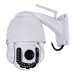 New Support TF Card 720P Onvif IR-CUT Waterproof 5x Zoom P2P IP Camera