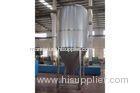 Argon Arc Weld Stainless Steel Beer Container , Conical Fermentation Tank