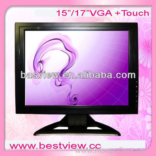 17 inch industrial lcd monitor with vga av hdmi dvi input 