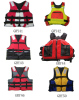 Sports Life Jacket/Marine Life Jacket/ Life Vest