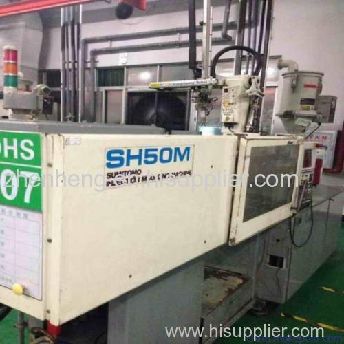 sumitomo injection molding machine for sale
