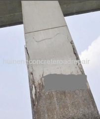 Concrete beam and concrete column defect repair material