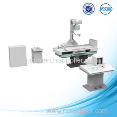 500ma medical Surgical x ray machine | China High Frequency Gastrointestinal x ray Machine system