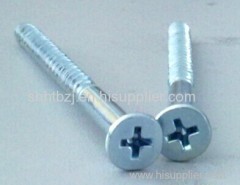 Wood screws DIN95 (large range of sizes) all kinds of packing