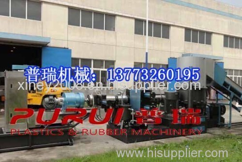 PE PET Plastic granules making machine granulation plant