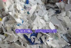 PE PET Plastic granules making machine granulation plant