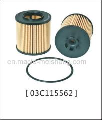 Auto oil filter environmental protection 03C115562 / 03C115577A VW POLO (9N_)/ TOURAN/ GOLF V