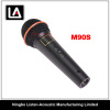 Pressure Gradient Dynamic Wired Microphone M90 S