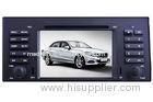 Win CE 6.0 FM / AM RDS BMW M5 Navigation System With Capactive Touch Screen