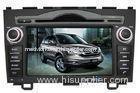 RDS HiFi 7 inch HONDA CRV 2006-2011 Car GPS Navigation System With Bluetooth