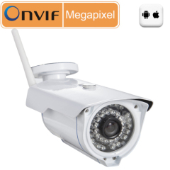 Sricam New P2P Waterproof Outdoor onvif Infrared WiFi Wireless outdoor bullet proof cctv camera