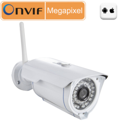 Sricam New P2P Waterproof Outdoor onvif Infrared WiFi Wireless outdoor bullet proof cctv camera