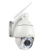 Sricam IP Camera AP004