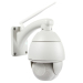 Sricam IP Camera AP004