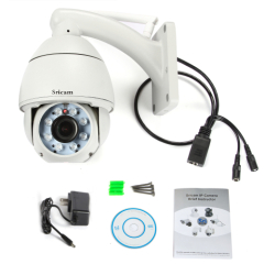 Sricam 720P 5x Optical Zoom Pan Tilt H.264 ptz wifi ip network camera Outdoor CCTV Dome Camera